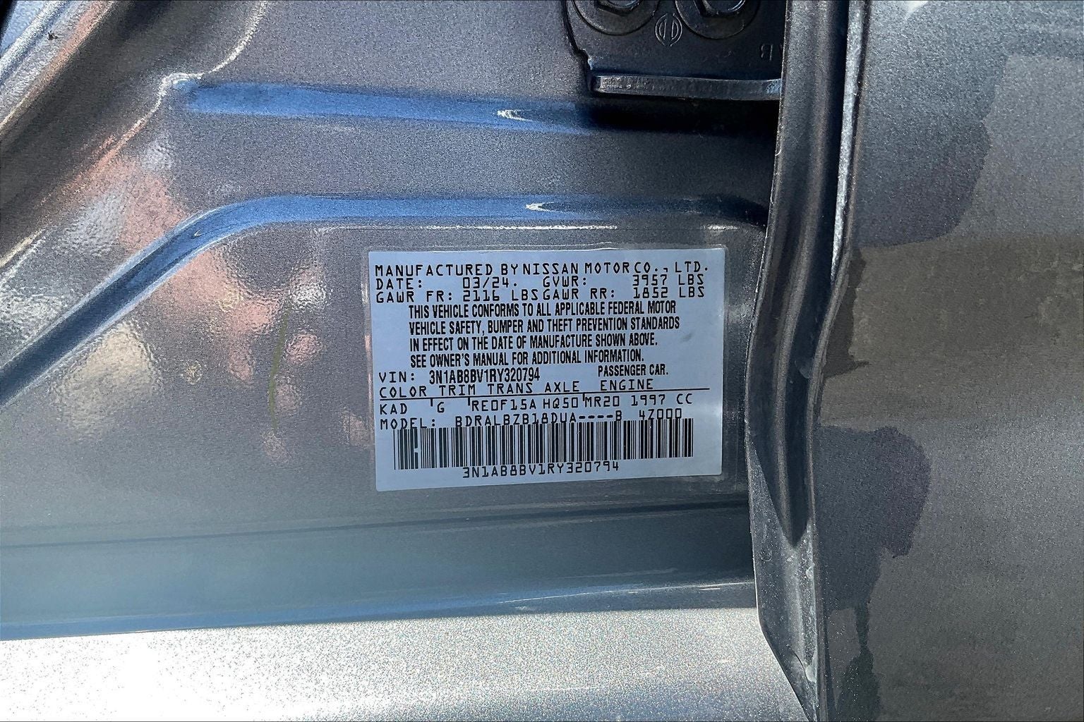 2024 Nissan Sentra S