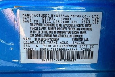 2023 Nissan Sentra SV