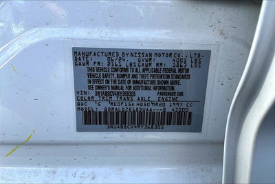 2024 Nissan Sentra SV