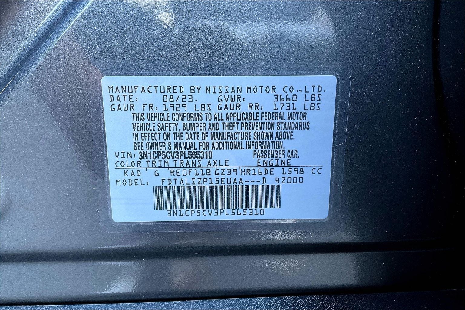 2023 Nissan Kicks SV