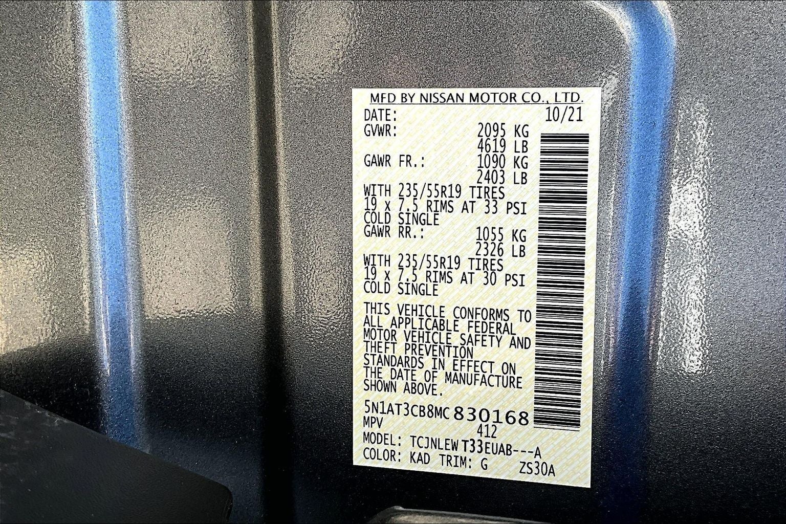 2021 Nissan Rogue SL