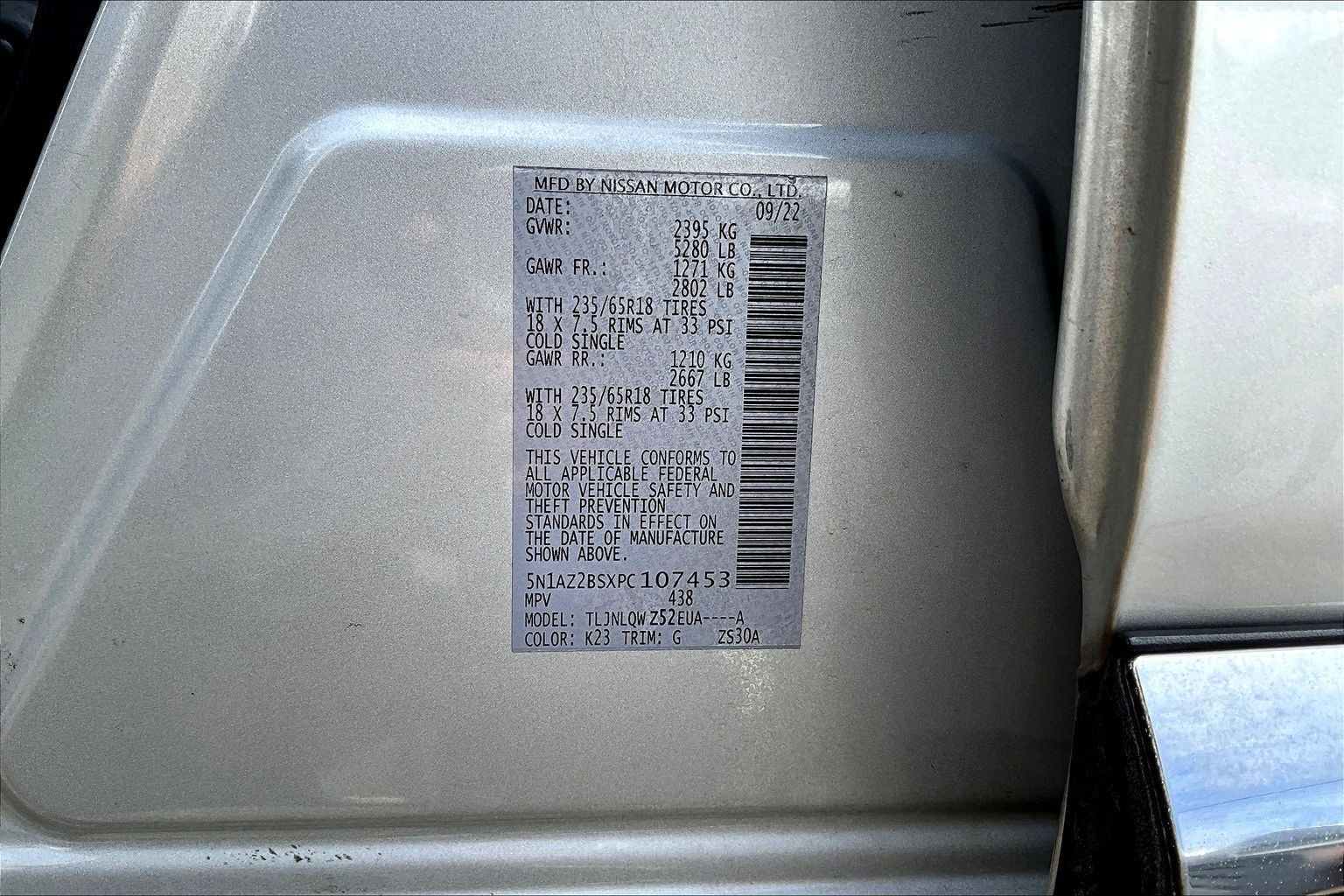 2023 Nissan Murano SV