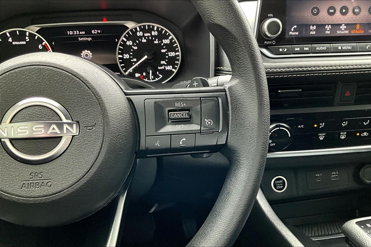 2023 Nissan Rogue S