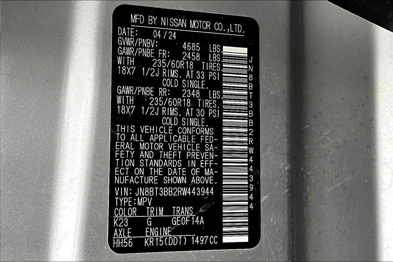 2024 Nissan Rogue SV