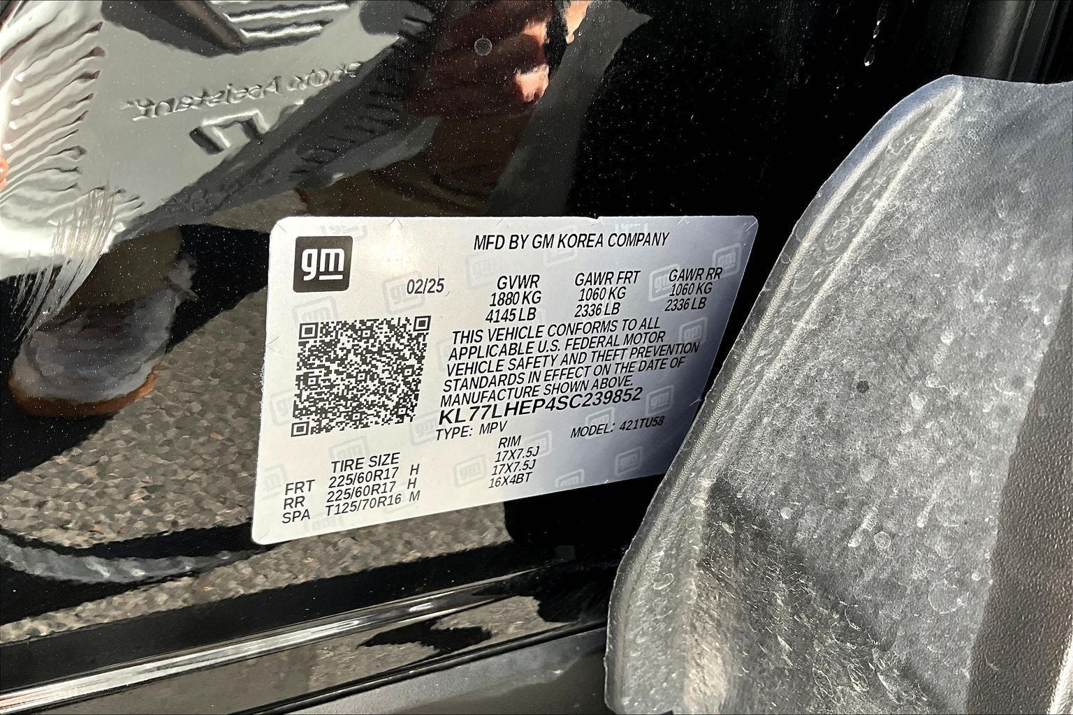 2025 Chevrolet Trax LT