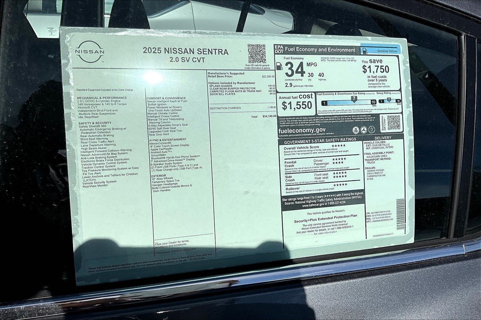 2025 Nissan Sentra SV