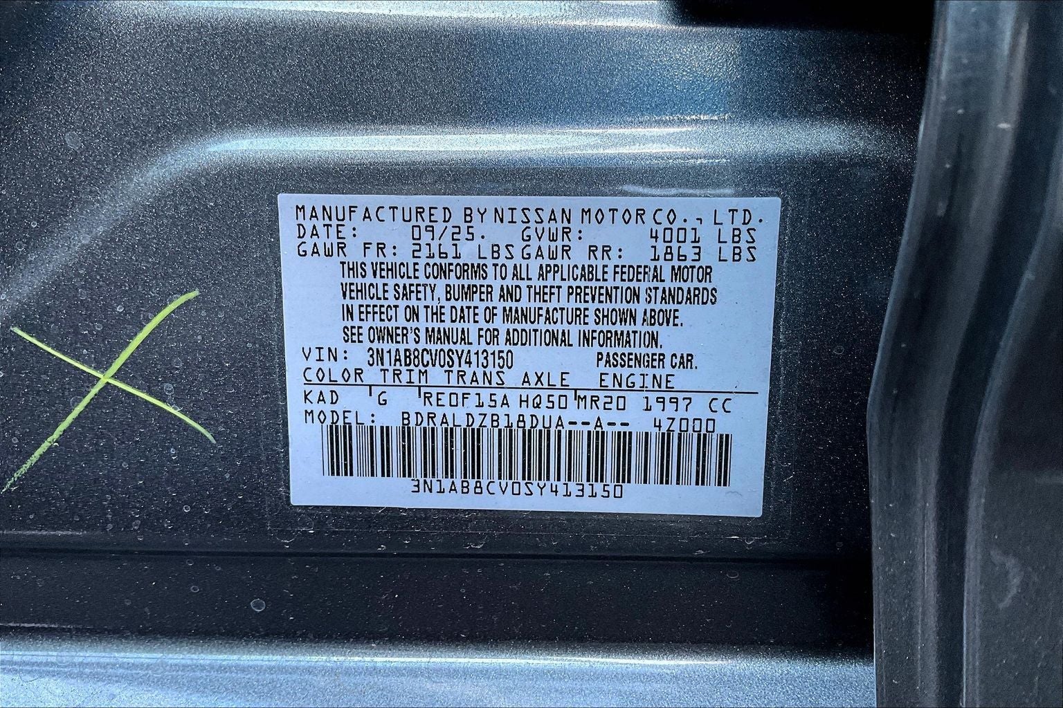 2025 Nissan Sentra SV