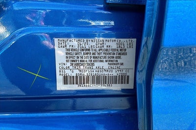 2025 Nissan Sentra SV