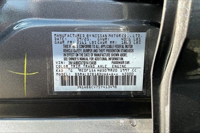 2025 Nissan Sentra SV