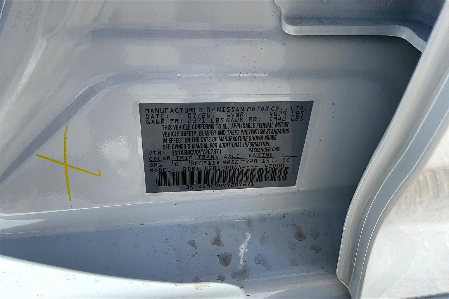 2027 Nissan Sentra SV