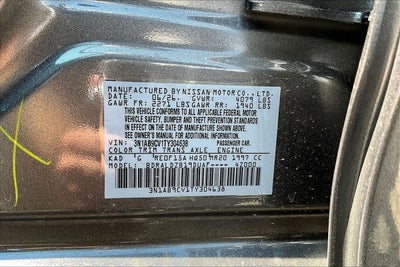 2026 Nissan Sentra SV