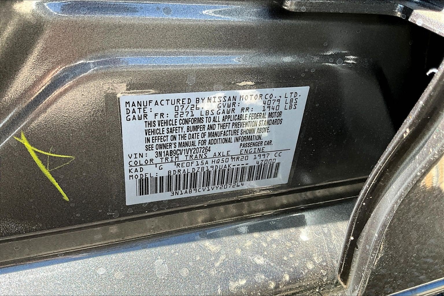2027 Nissan Sentra SV