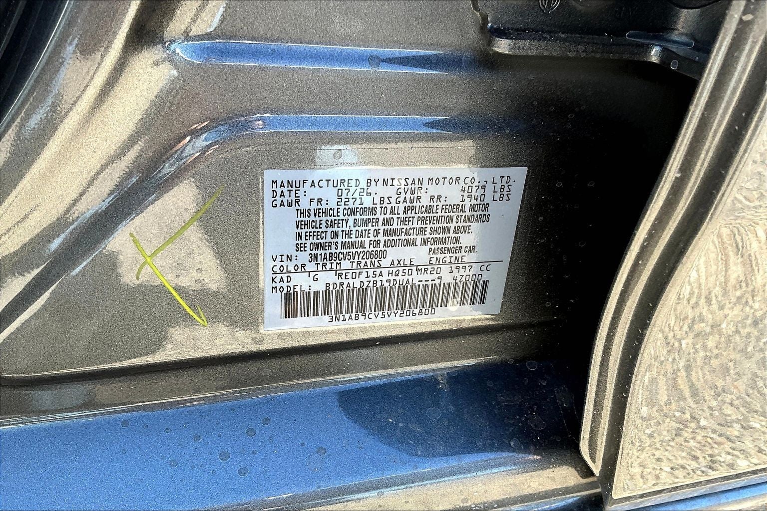 2027 Nissan Sentra SV