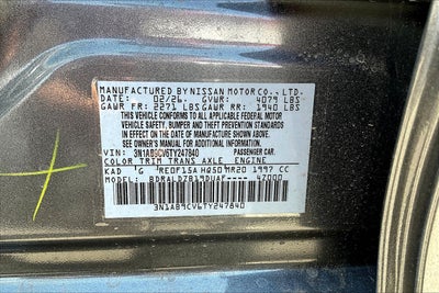 2026 Nissan Sentra SV