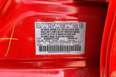 2026 Nissan Sentra SR