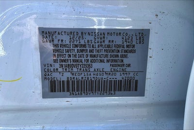 2026 Nissan Sentra SR