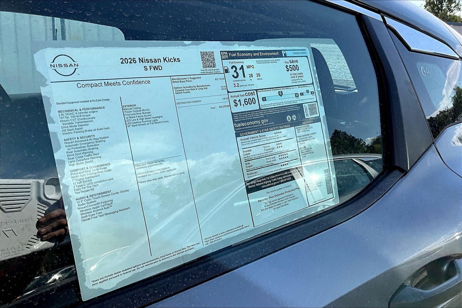 2026 Nissan Kicks S