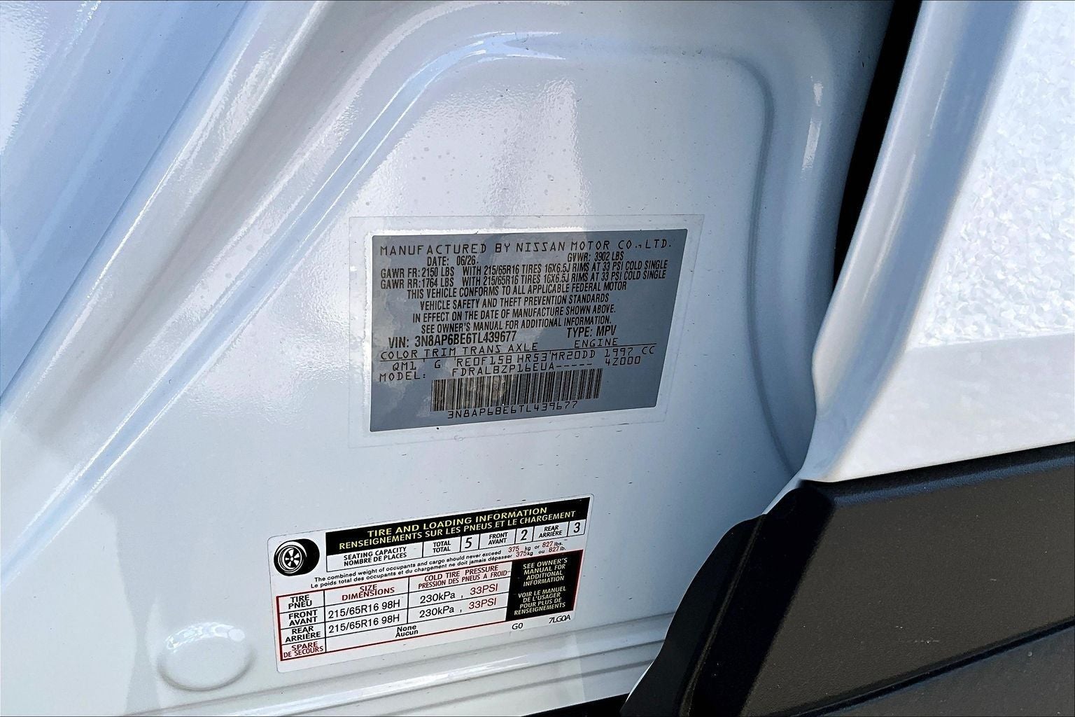 2026 Nissan Kicks S