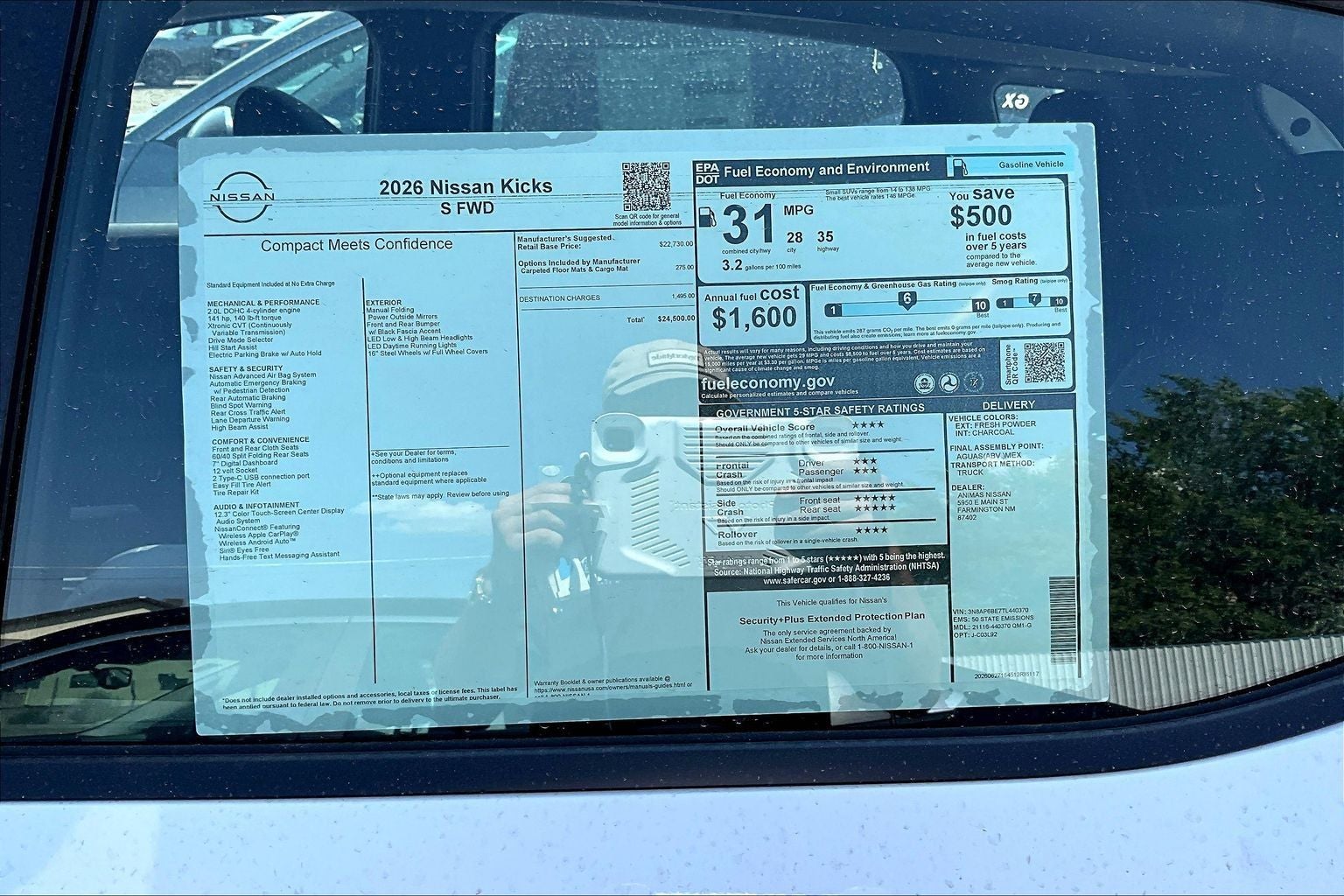 2026 Nissan Kicks S