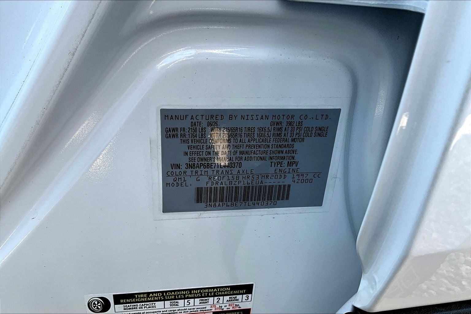 2026 Nissan Kicks S