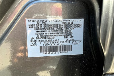 2026 Nissan Kicks S