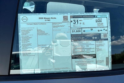 2026 Nissan Kicks S