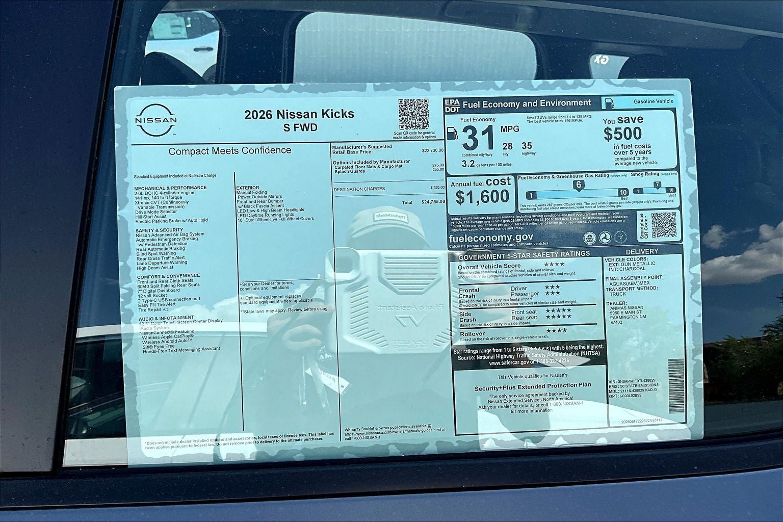 2026 Nissan Kicks S