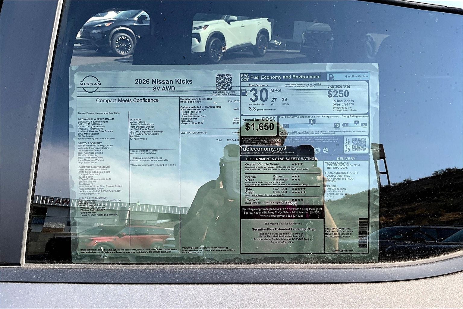 2026 Nissan Kicks SV