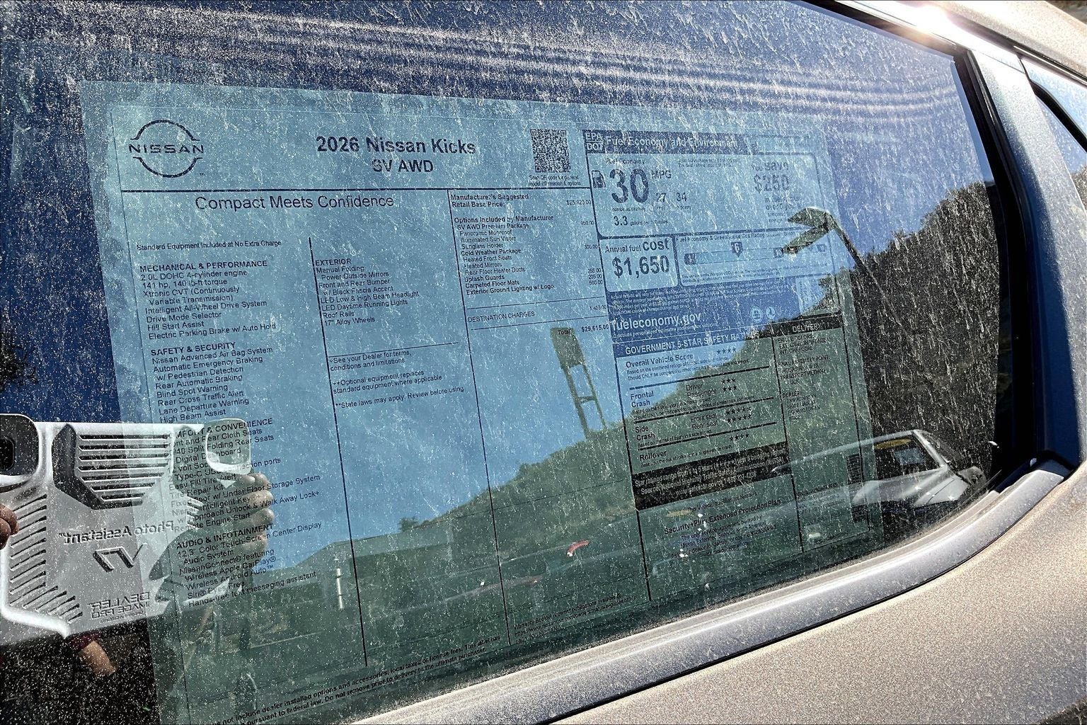2026 Nissan Kicks SV
