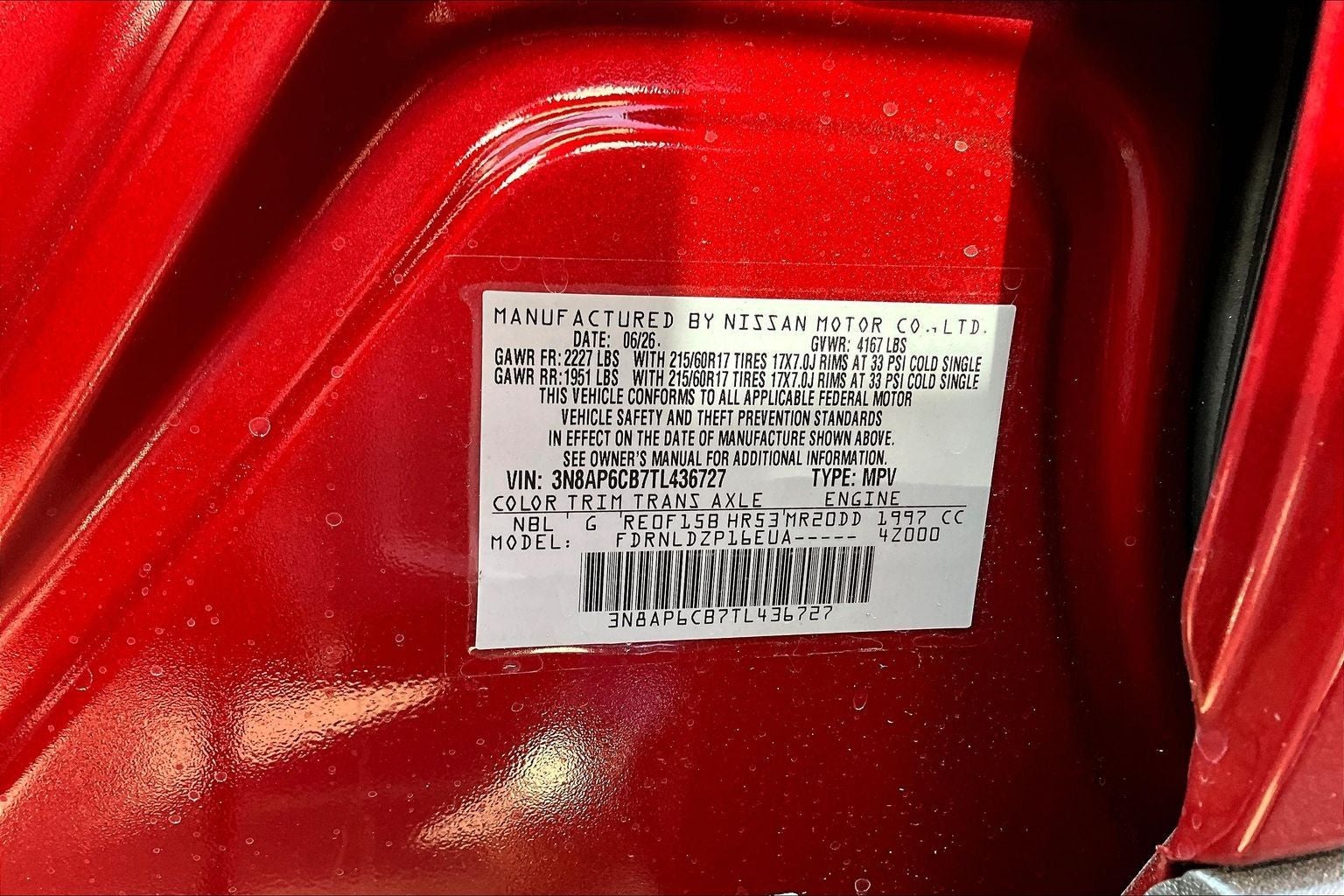 2026 Nissan Kicks SV