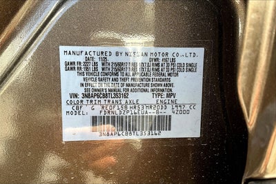 2026 Nissan Kicks SV