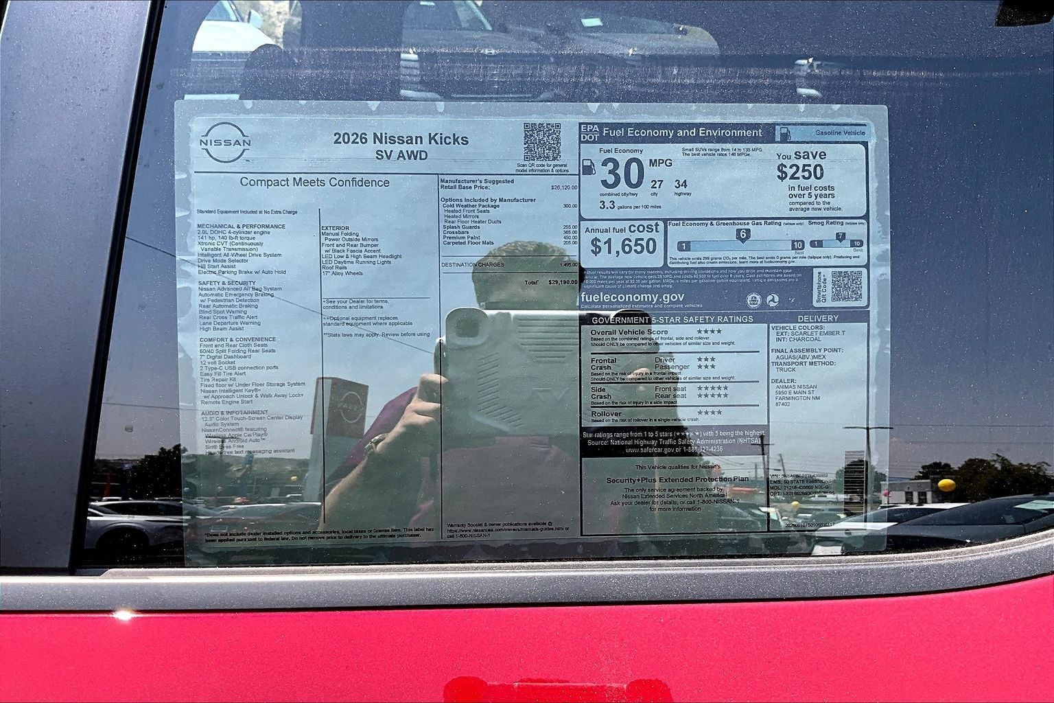 2026 Nissan Kicks SV