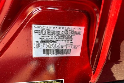2026 Nissan Kicks SV