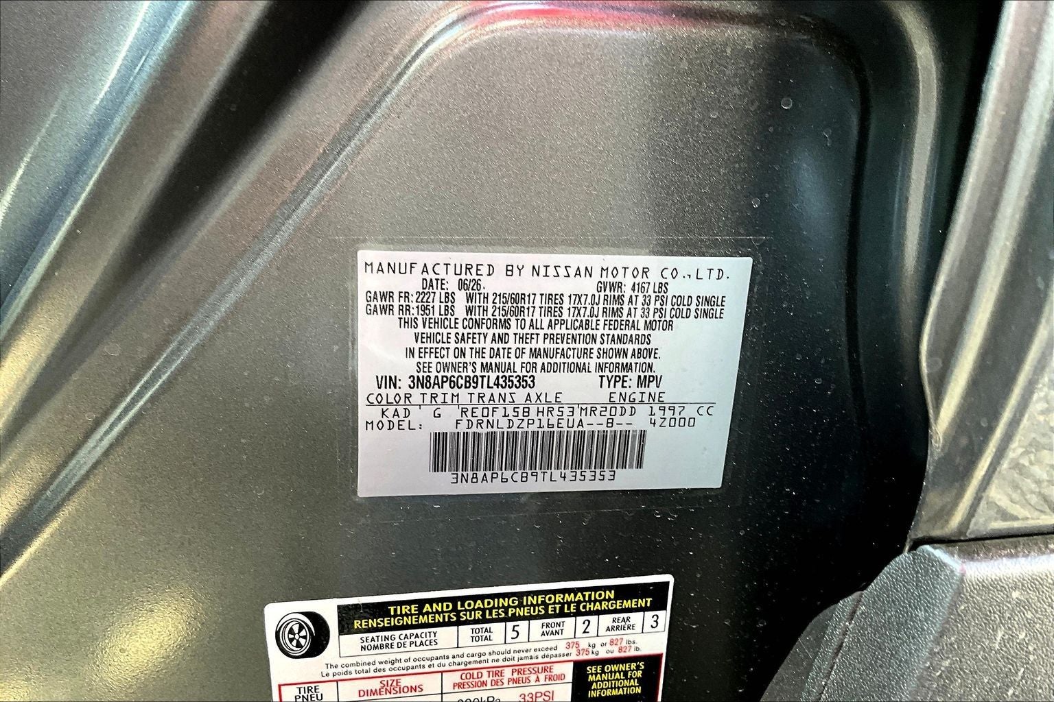 2026 Nissan Kicks SV