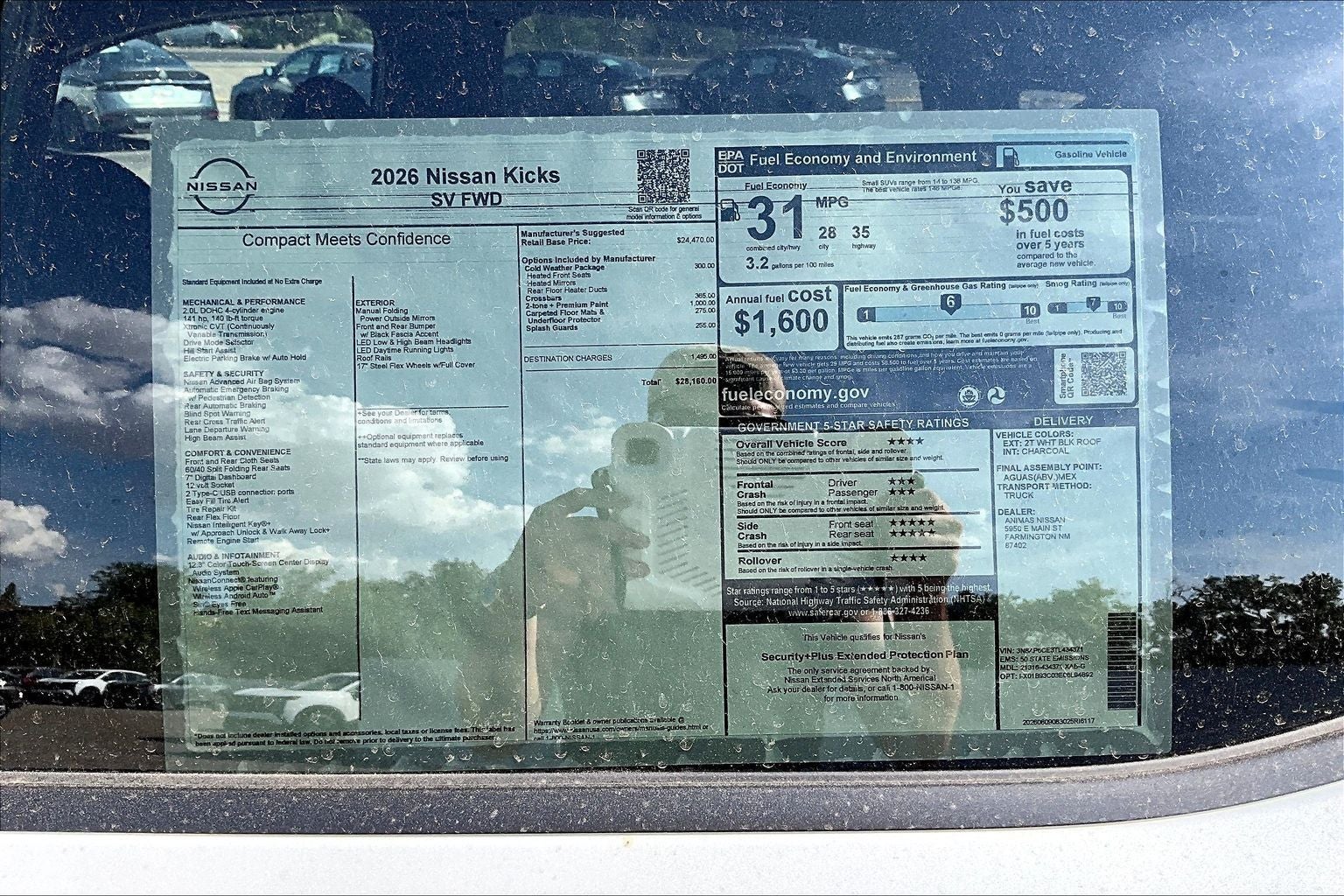 2026 Nissan Kicks SV