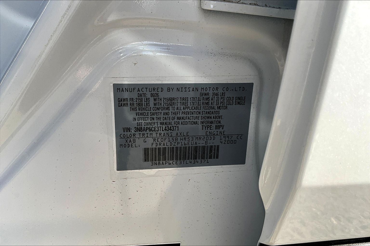 2026 Nissan Kicks SV