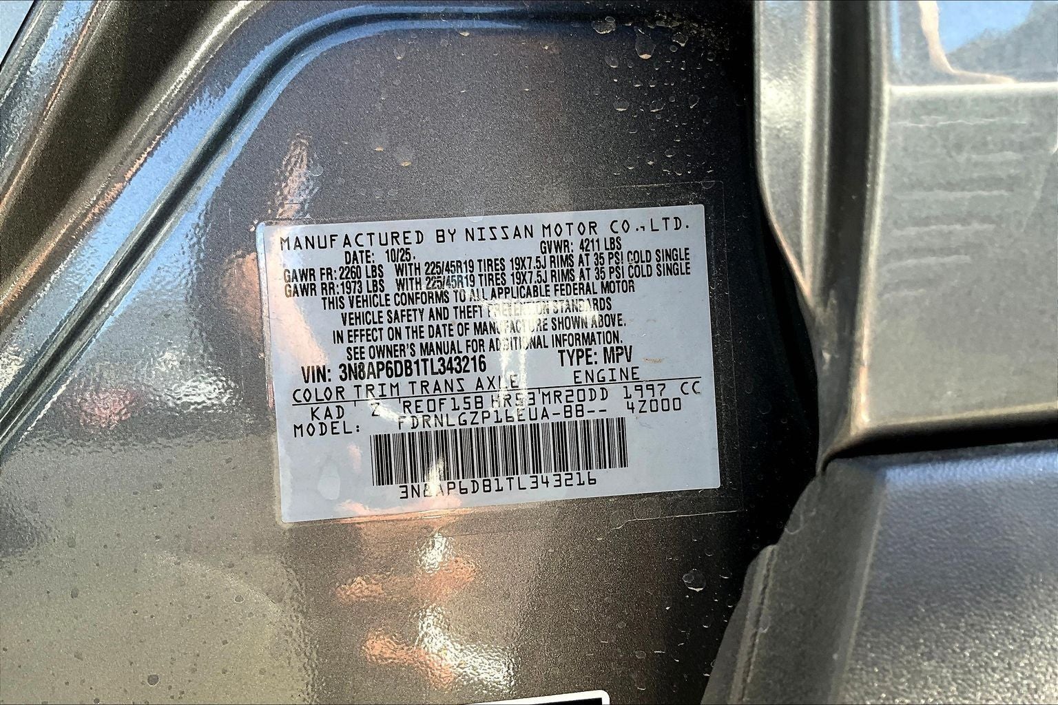 2026 Nissan Kicks SR