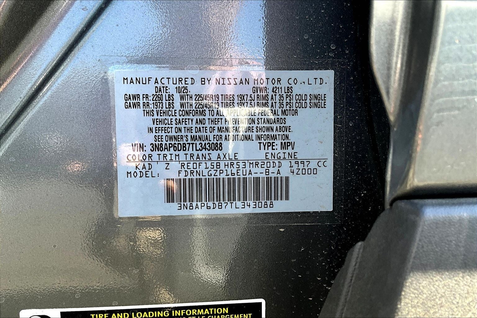 2026 Nissan Kicks SR