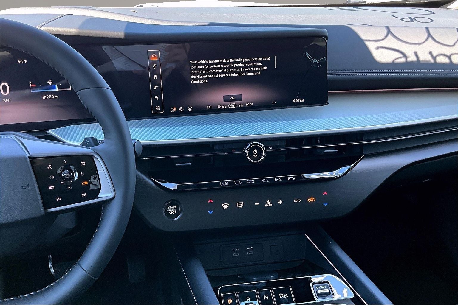 2026 Nissan Murano SL