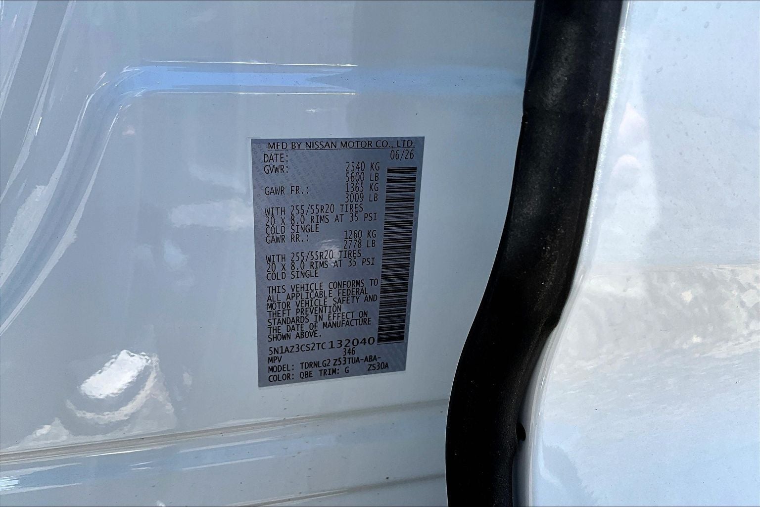 2026 Nissan Murano SL