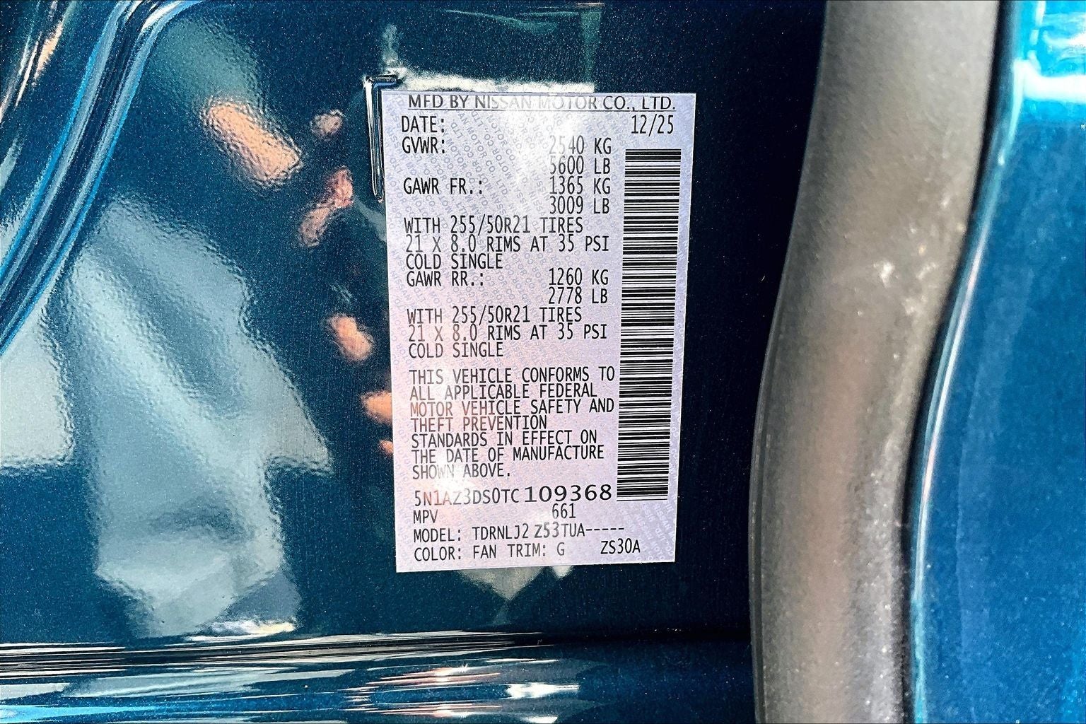 2026 Nissan Murano Platinum