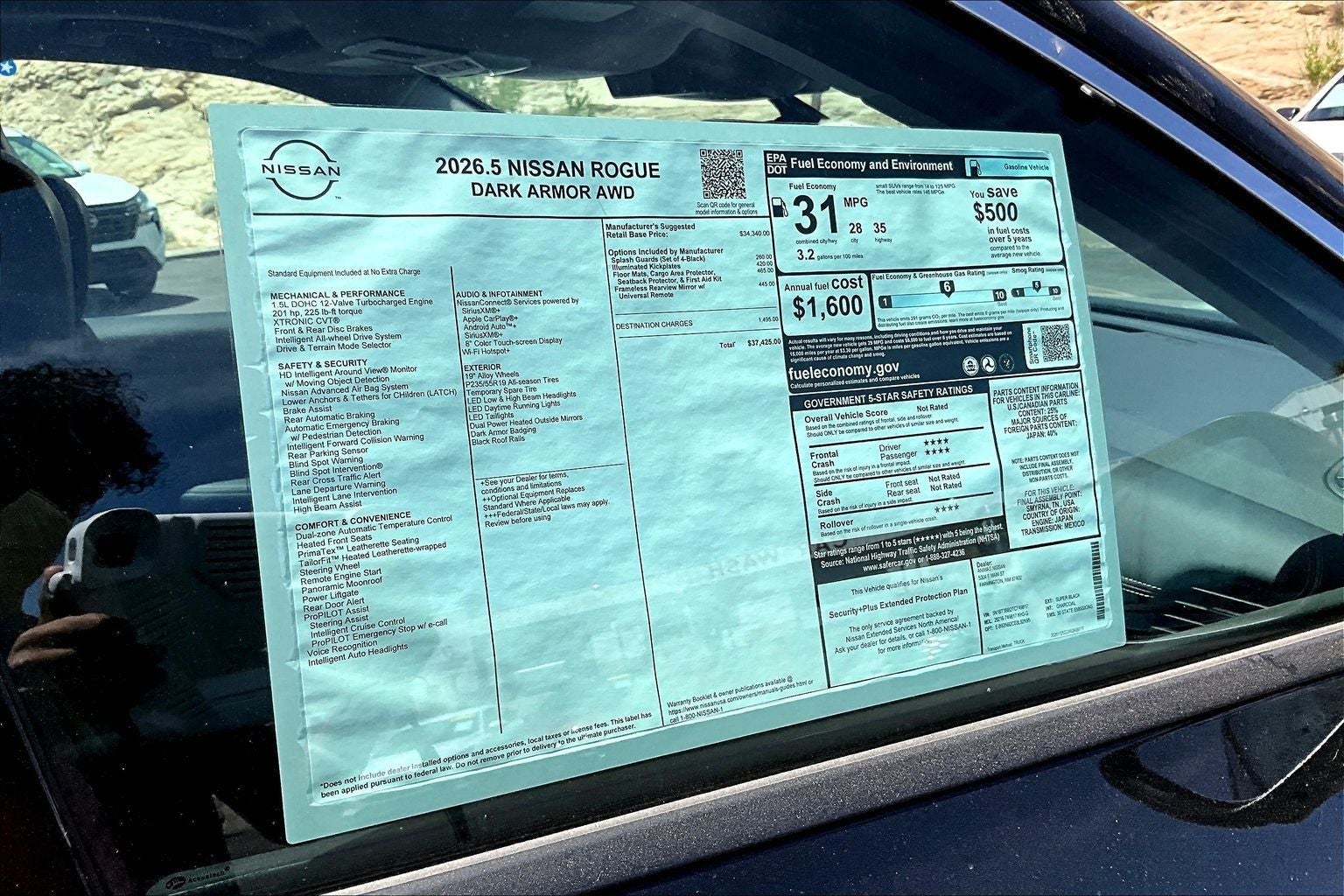 2026 Nissan Rogue Dark Armor™