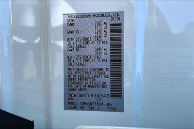2026 Nissan Rogue SV