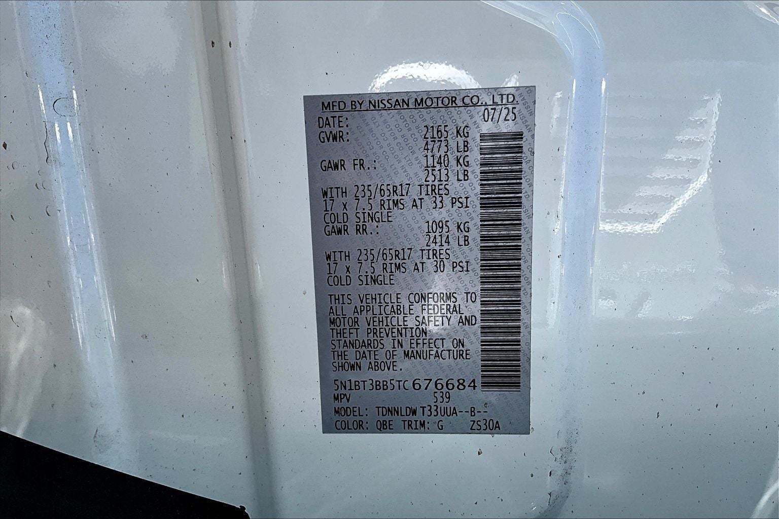 2026 Nissan Rogue Rock Creek®