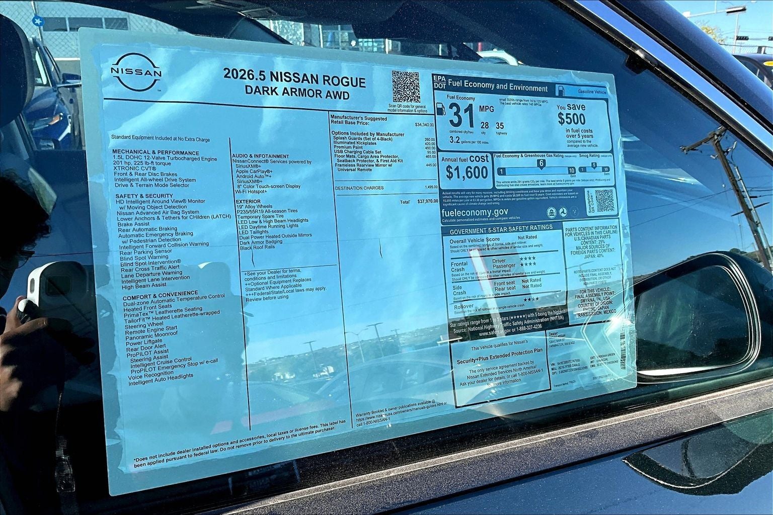 2026 Nissan Rogue Dark Armor™