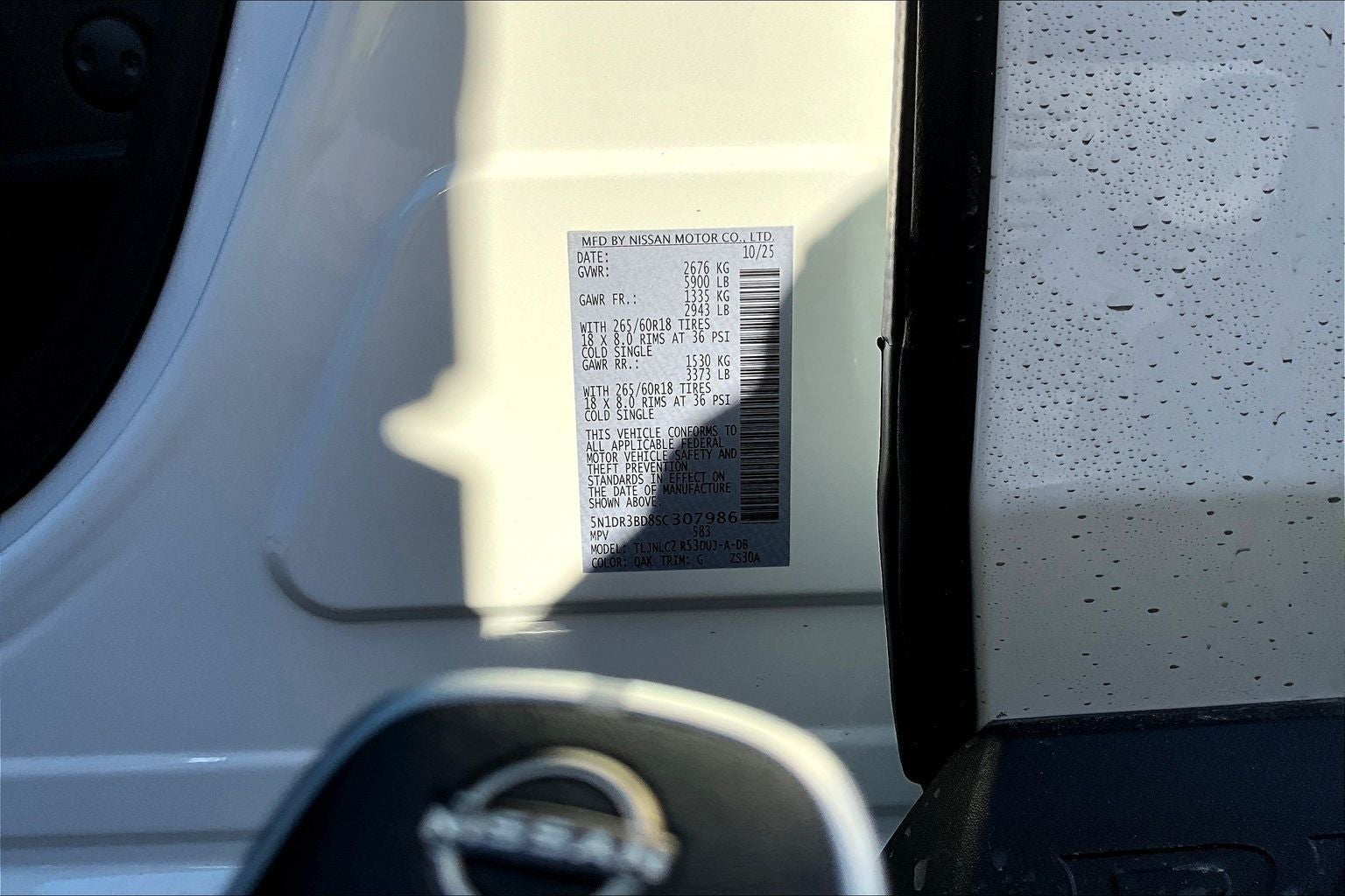 2025 Nissan Pathfinder Rock Creek®