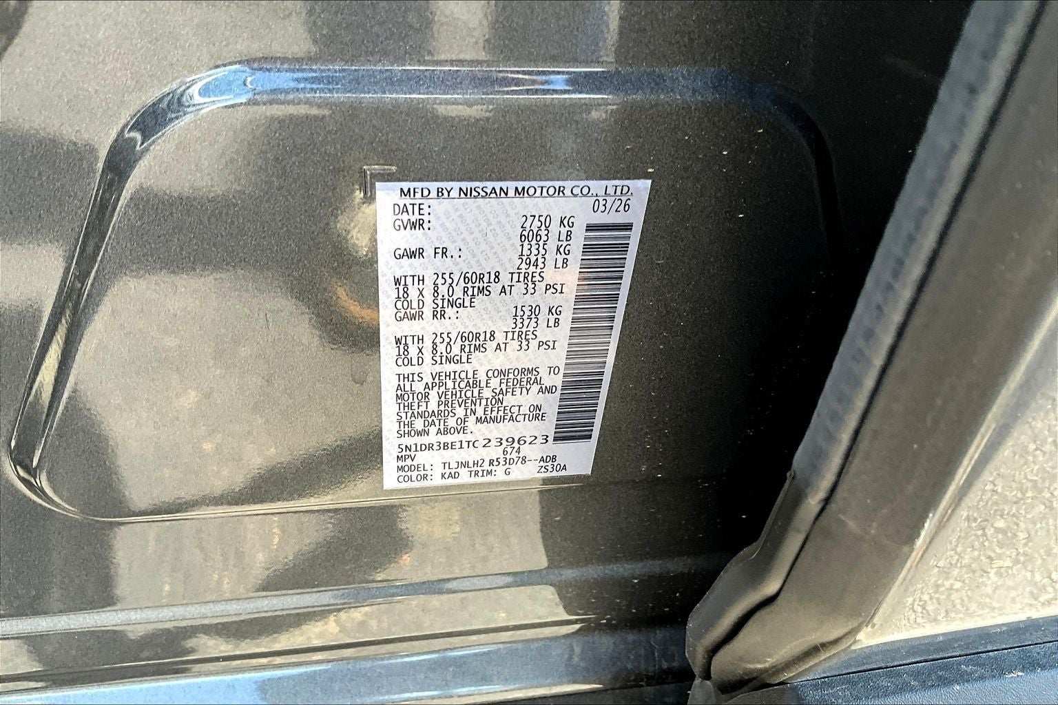 2026 Nissan Pathfinder SV