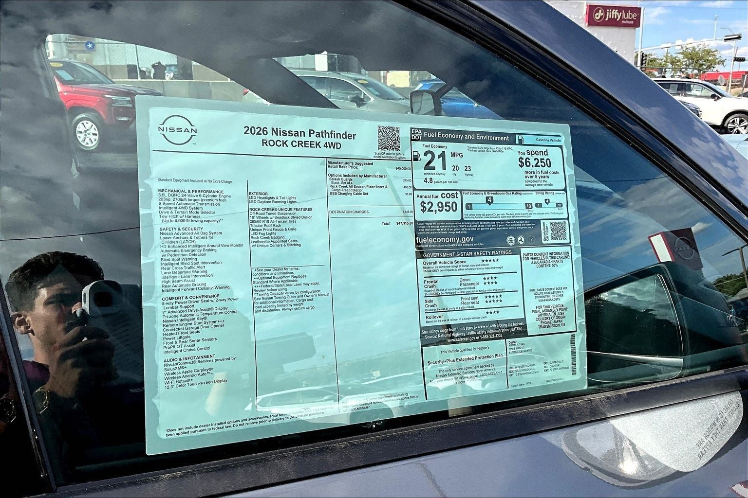 2026 Nissan Pathfinder Rock Creek®