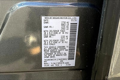 2026 Nissan Pathfinder Rock Creek®