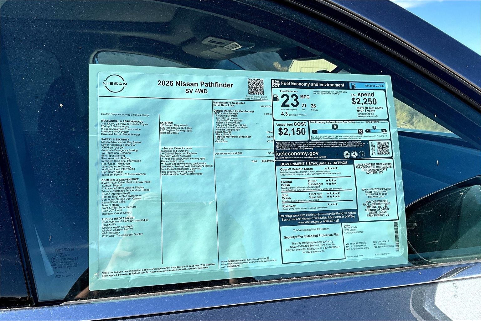 2026 Nissan Pathfinder SV